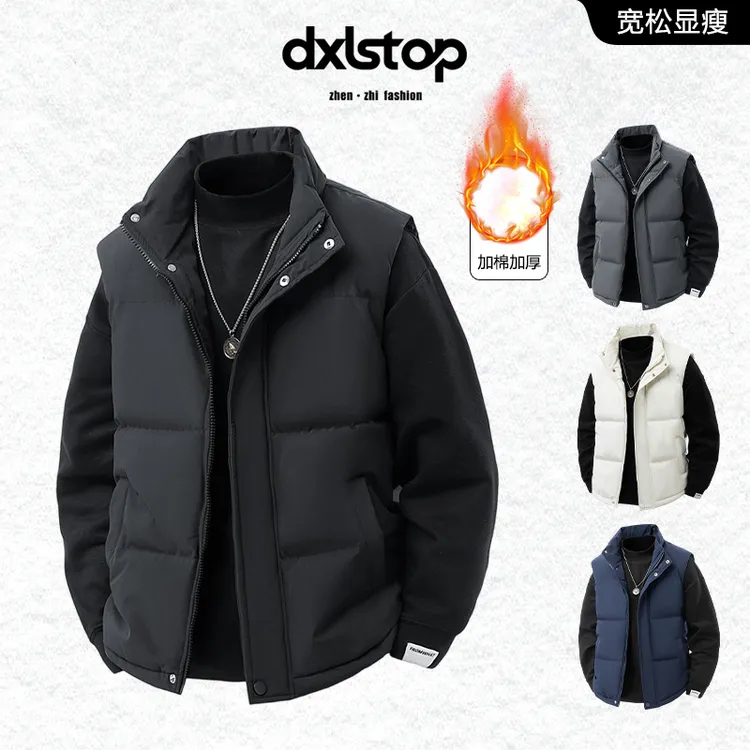 加棉加厚立领棉马甲男士冬季宽松保暖无袖棉服外套冬装坎肩棉背心