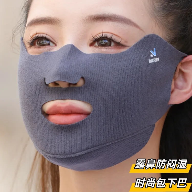 保暖口罩暖绒女秋冬防风户外骑行透气防闷湿护下巴防冻防寒面罩男