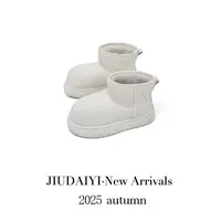 卡皮巴拉雪地靴女冬季新款防水大头保暖面包鞋加绒厚底休闲短靴潮