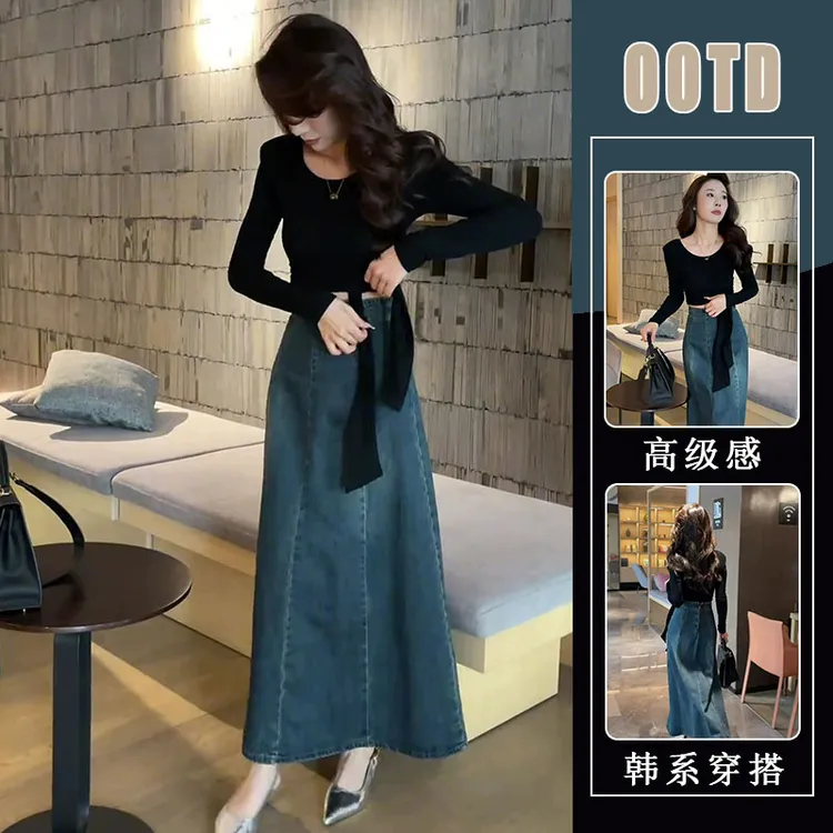 早秋穿搭一整套设计感时尚性感露背系带上衣中长款拼接牛仔裙套装