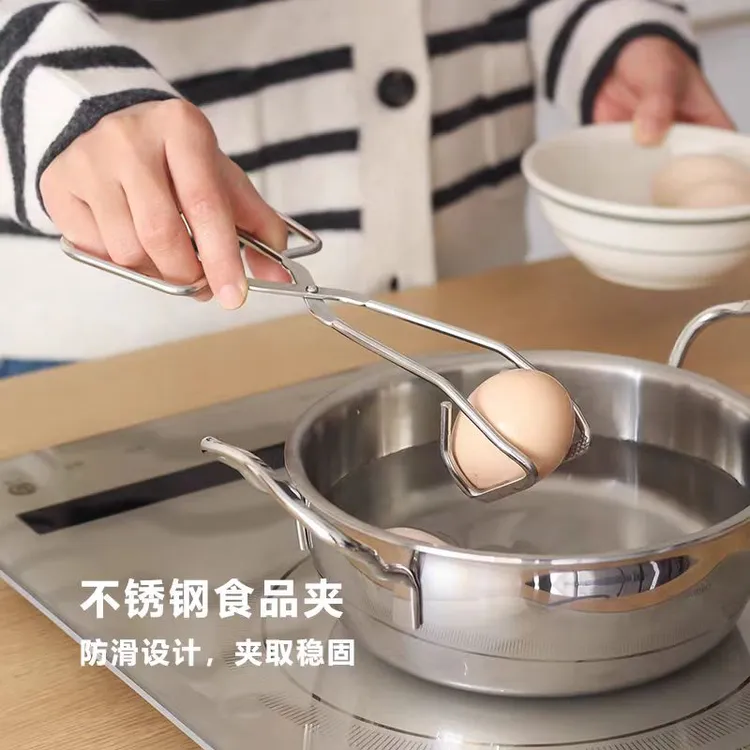 ins风不锈钢食物夹面包点心夹烧烤夹厨房食品夹牛排夹防烫鸡蛋夹