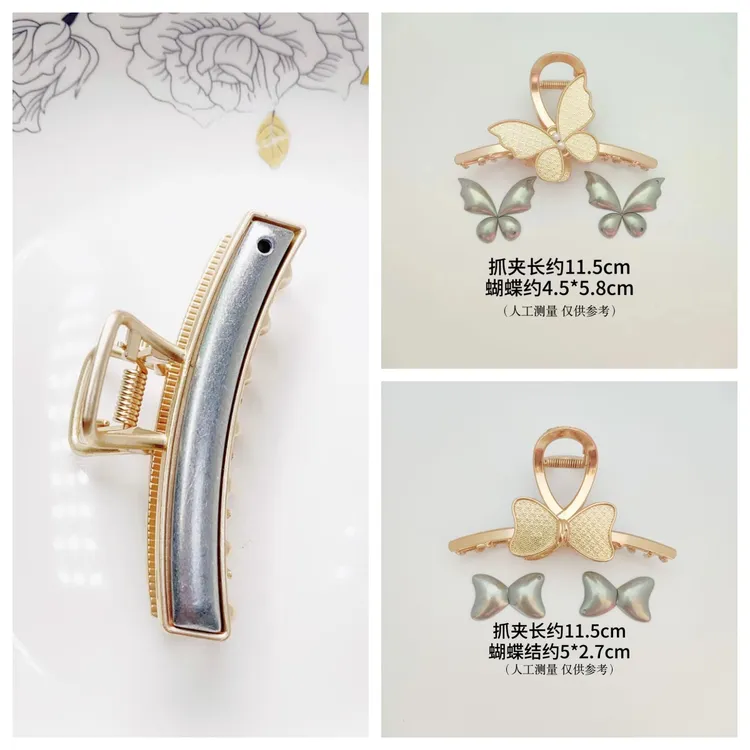【冬天精选】 抓夹低坯凹槽掐丝点翠宋锦贴皮盘发饰品配件