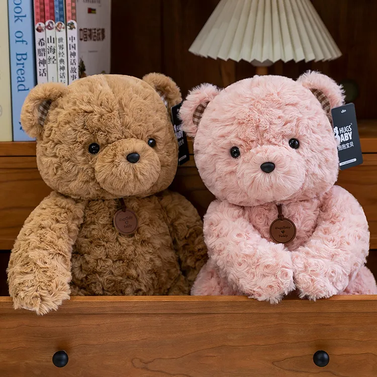 新潮泰迪熊公仔毛绒玩具小熊抱枕布娃娃婚庆礼品安抚礼物