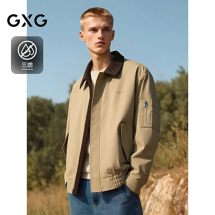 GXG男装三防复古飞行夹克灯芯绒拼接外套25秋新品#G25D214112