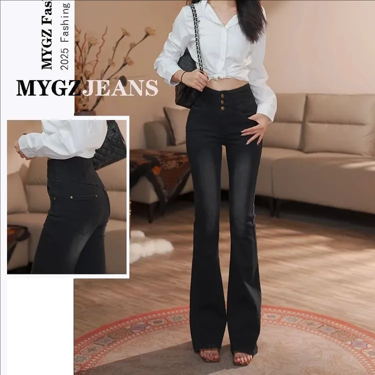 黑色高腰三粒扣牛仔裤女2025秋季新款喇叭裤显瘦设计感微喇叭裤