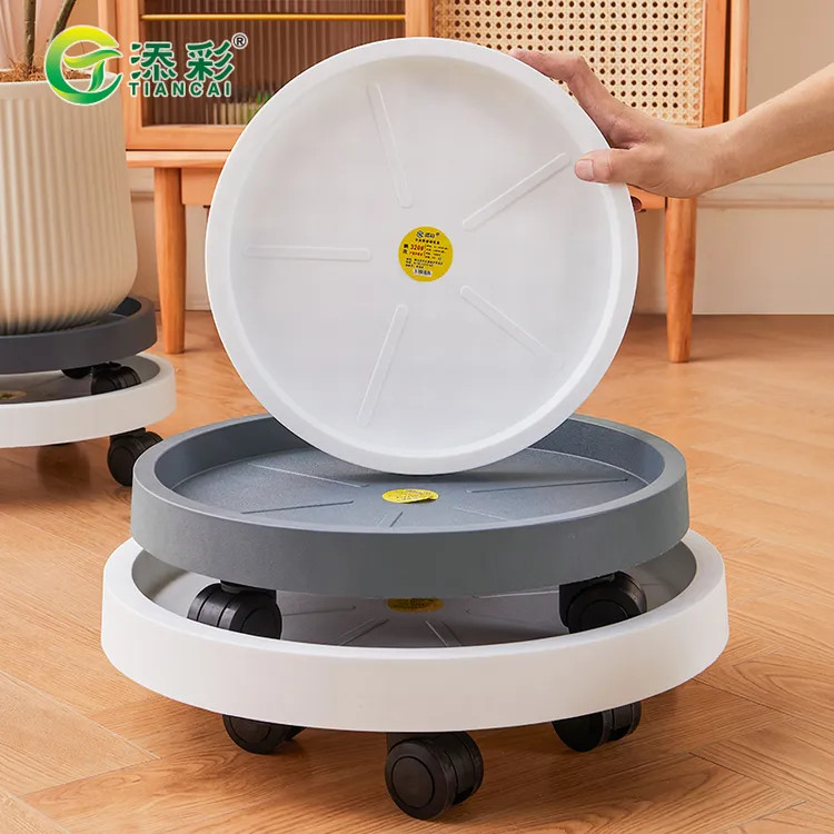 钢化加厚移动花盆托盘带万向轮底座绿植塑料接水托盘高承重底托盘