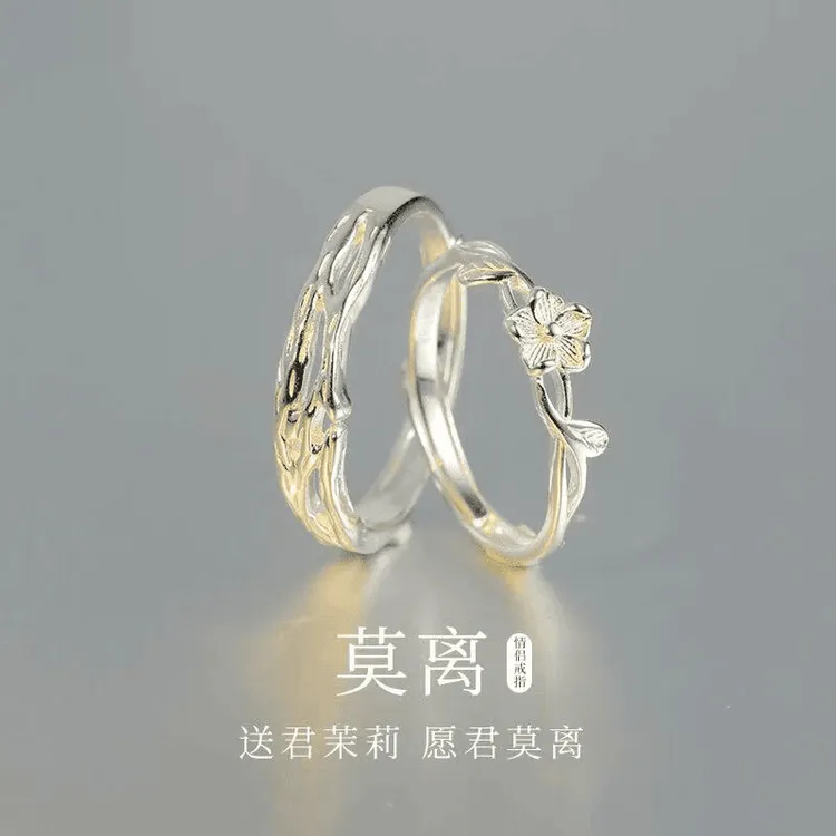 足银戒指 莫离对戒足银999情侣款小众轻奢设计女神节礼物送女友商品图