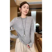 玖了个玖 2025秋季新品极简百搭无痕圆领气质蕾丝打底衫2509C5814