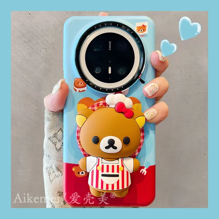 适用华为mate70pro+手机壳菲林厨师围裙Mate60pro+轻松熊磁吸支架