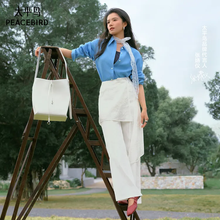 【张婧仪同款】太平鸟艾尔米塔什博物馆联名飞鸟与海衬衫A1CAG2140