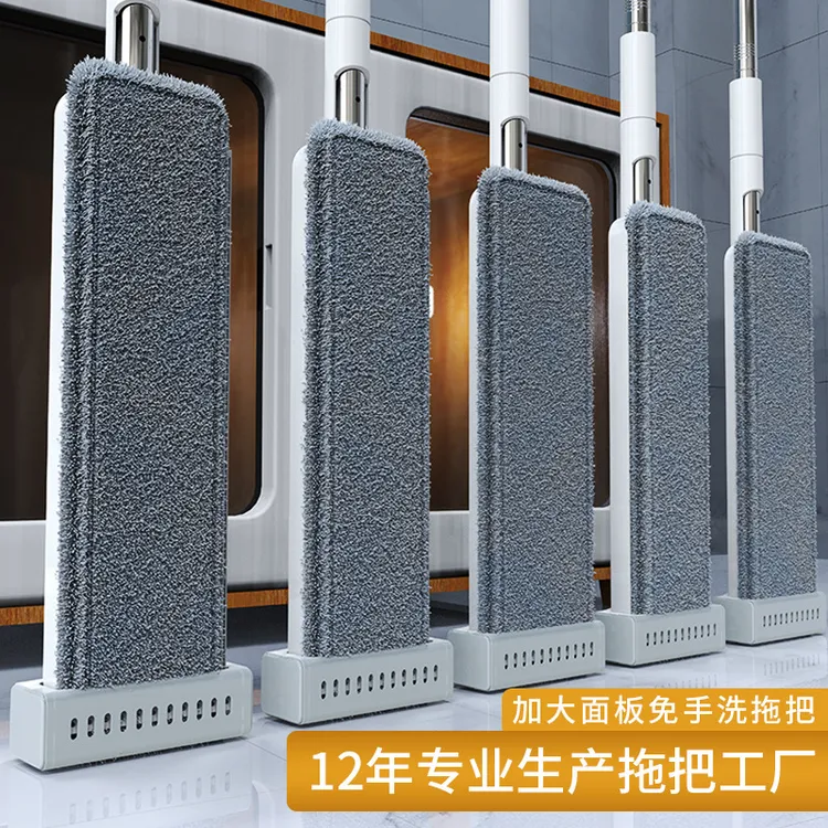 拖把加大大号墩布清洁吸水懒人平板拖把免手洗家用地拖布拖地神器
