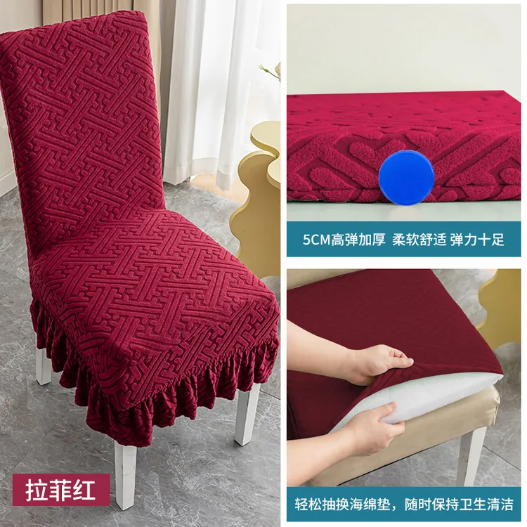 椅套海绵坐垫一体四季通用简约风餐桌椅座椅子套罩加海绵新款弹力