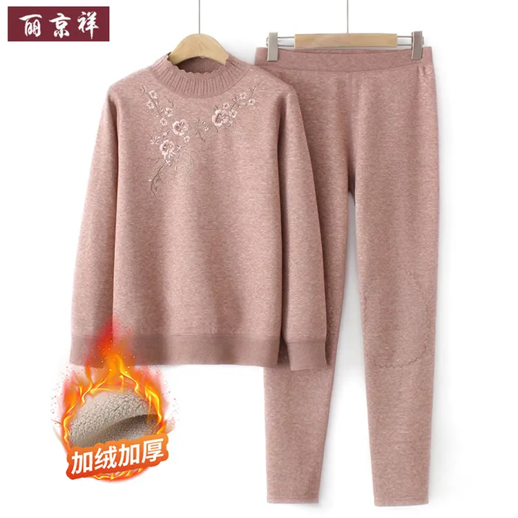 老太太秋衣秋裤两件套装老年人秋冬加绒加厚保暖内衣妈妈刺绣上衣