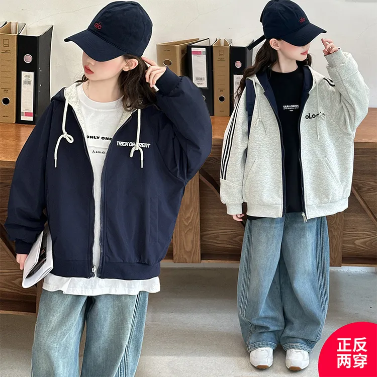 女童两面穿外套春秋季新款中大童连帽休闲冲锋衣小学生运动服秋装