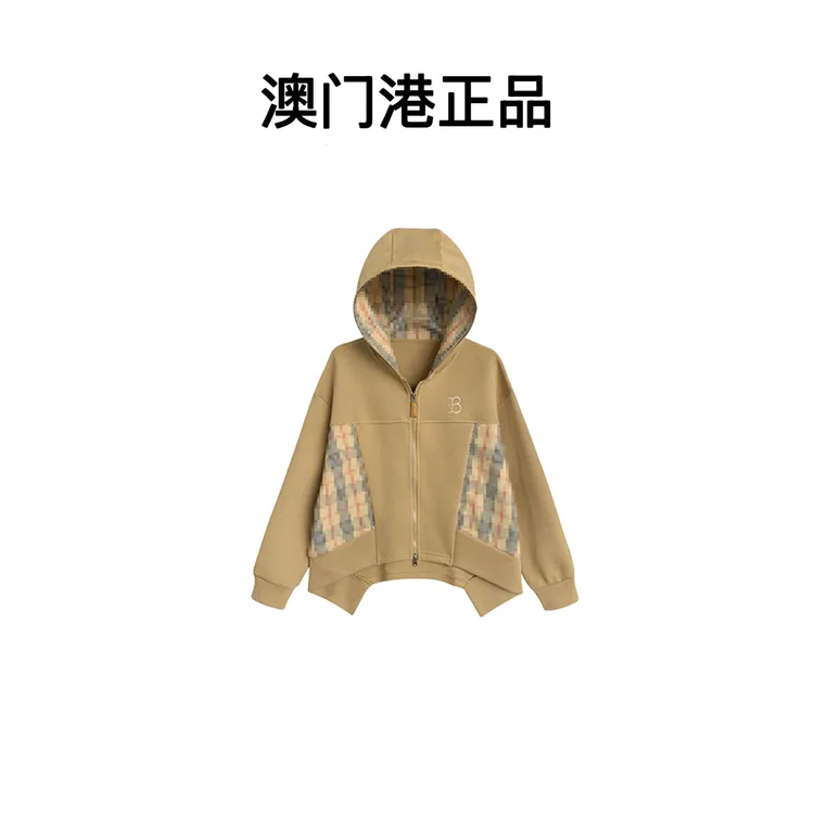 【澳门港正品】68085#时尚高奢百搭格子拼接连帽卫衣外套2025上衣潮