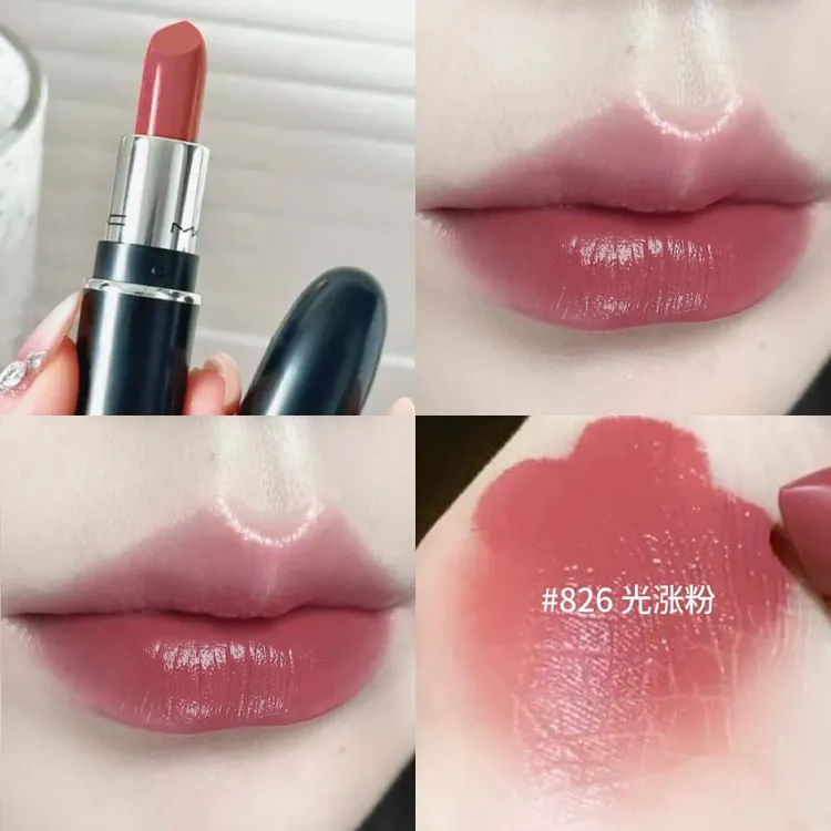 魅可新经典缎光唇膏826 1.5g