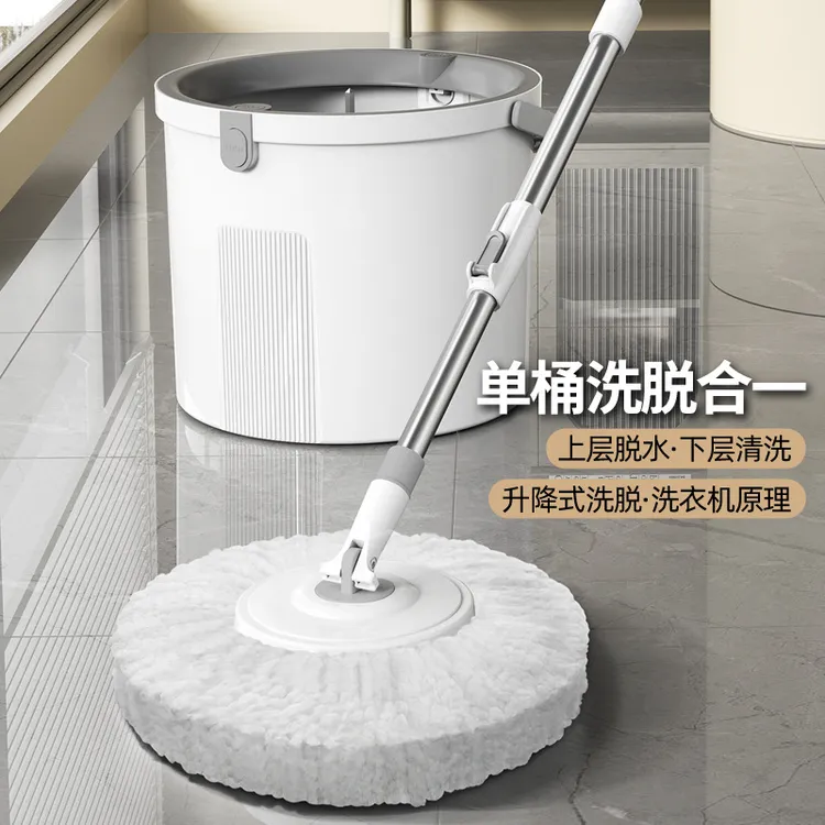 新款家用懒人拖把桶旋转拖布免手洗自动脱水甩干墩布单桶神器超值