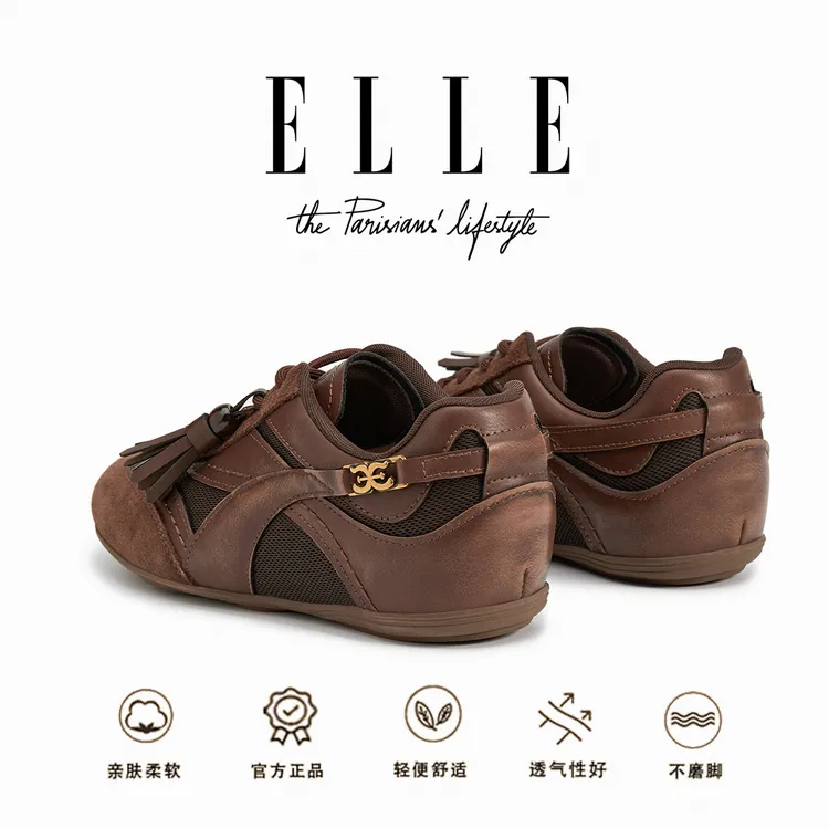 ELLE隐形内增高女鞋2025新款厚底阿甘德训鞋巨好看不累脚芭蕾鞋子