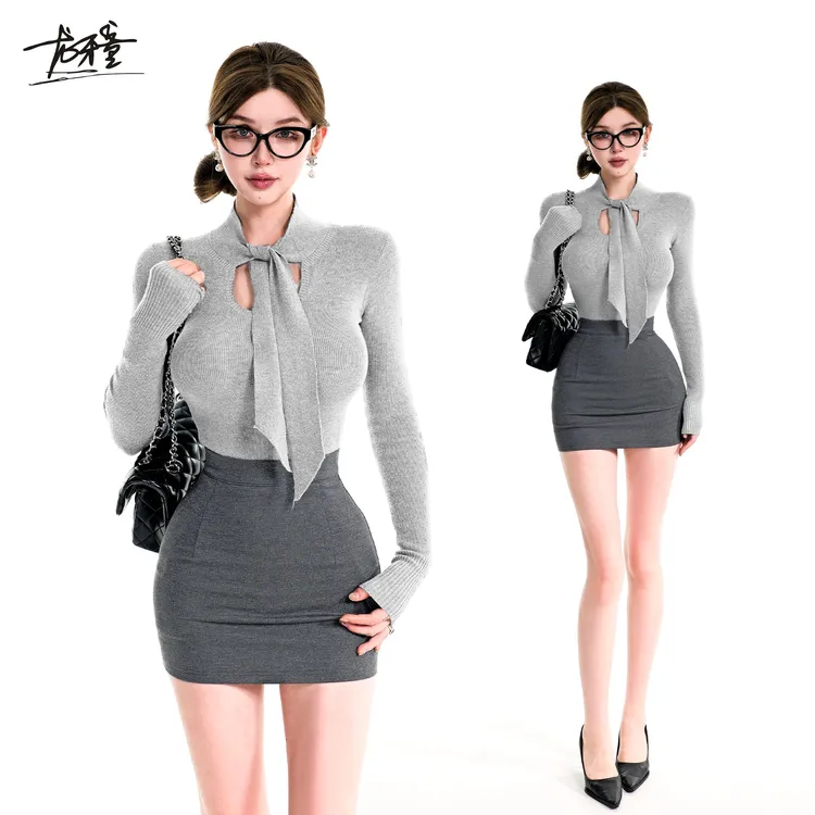 龙牙童推荐【假日标尺】早秋成熟御姐风套装纯欲修身灰色长袖显瘦