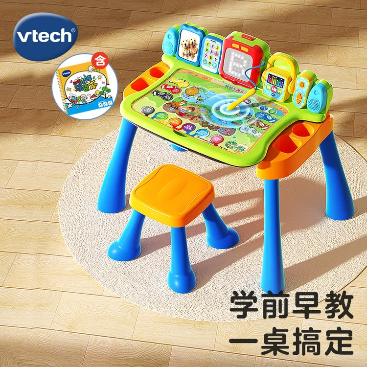 伟易达4合1点触学习桌多功能点读笔英语早教儿童益智双语电子画板