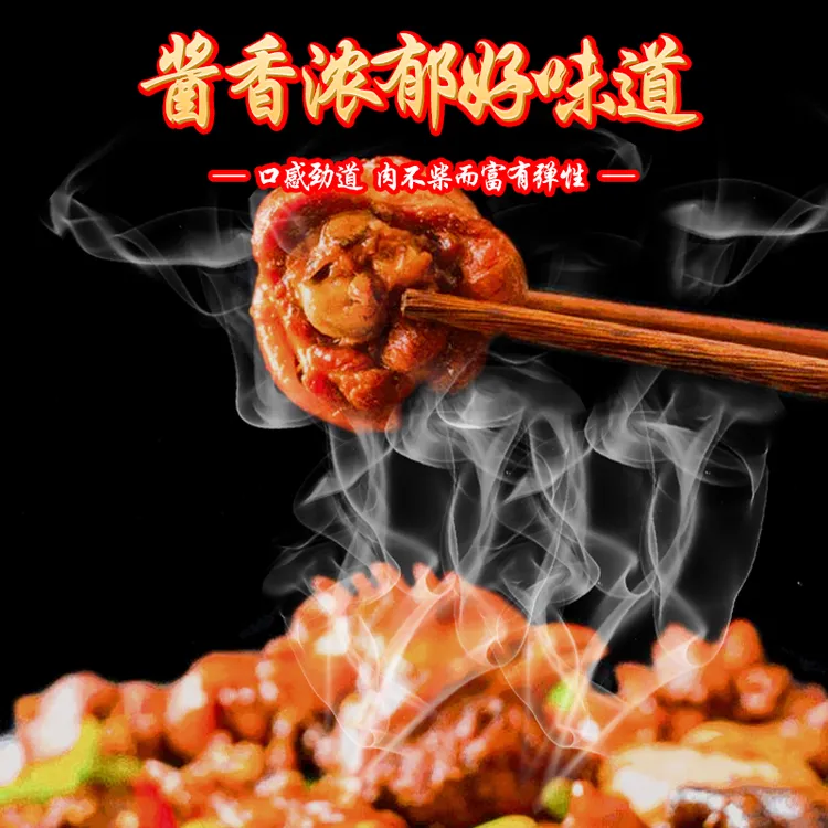 一年半凳子现宰临沂炒鸡黑腿跑山鸡散养大公鸡顺丰包邮