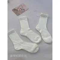 文字【临时链接】春夏棉袜