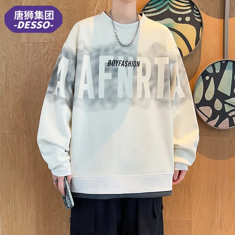 唐狮集团DESSO青少年宽松长袖卫衣男士春秋季潮流百搭套头打底衫