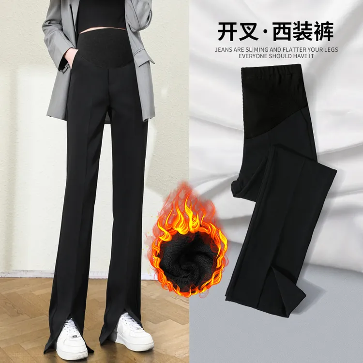 清仓捡漏孕妇阔腿裤秋冬季外穿开叉西装裤慵懒直筒裤拖地打底长裤