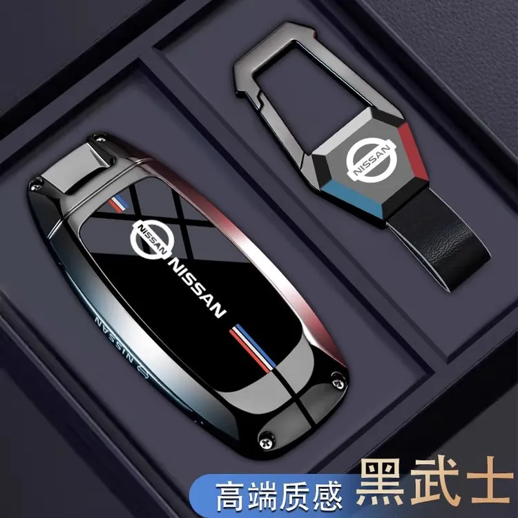 东风日产天籁钥匙套新款2025款尼桑轩逸逍客奇骏车汽车保护套壳扣