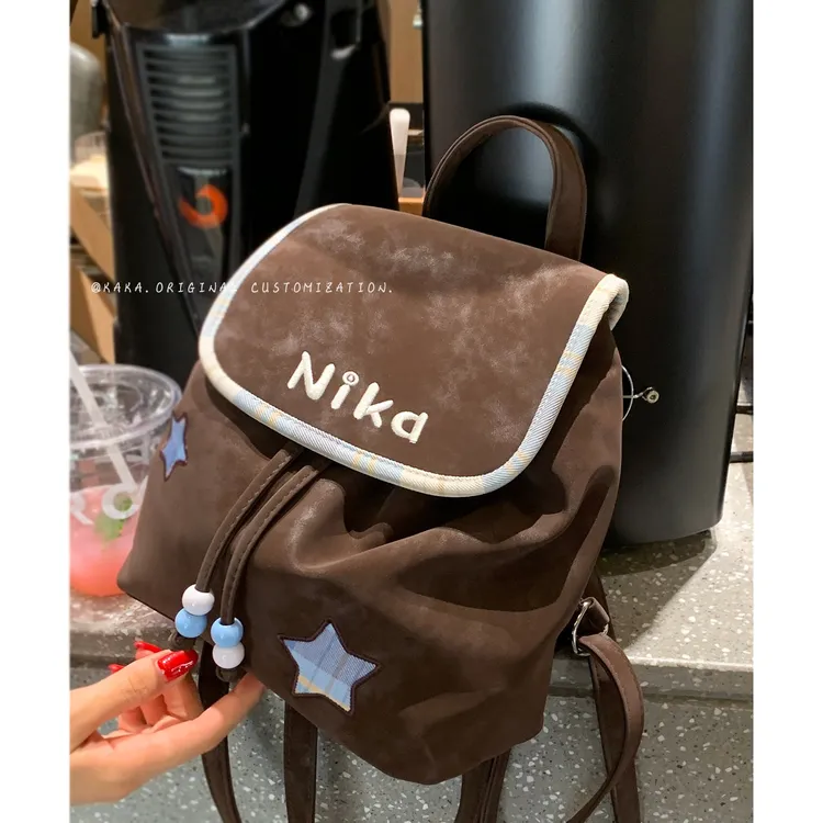 韩系可爱双肩包包女款爆款2025新款学院风小背包出游逛街通勤包