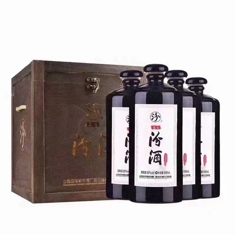 汾酒股份 【2019年】55度盘古汾500ml 整箱55度500ml