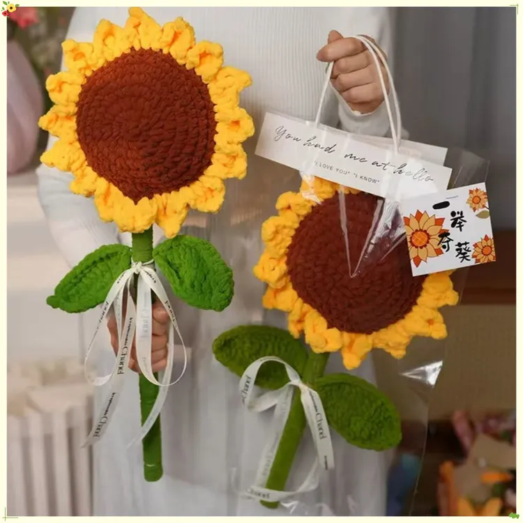 【成品】冰条线巨无霸向日葵编织diy材料包一举夺魁中高考花【悦达】