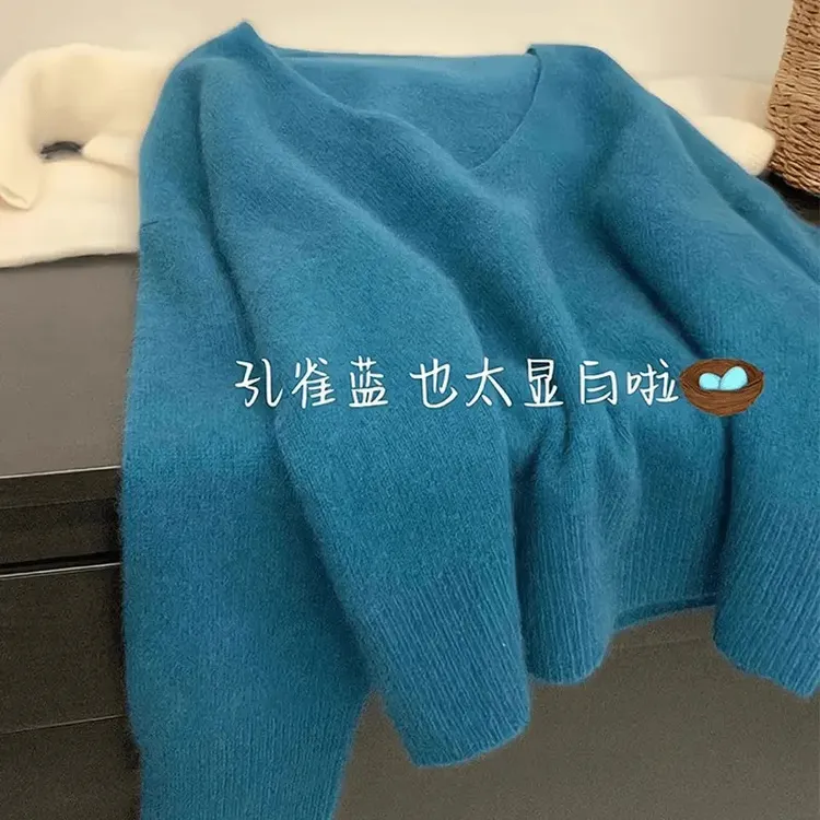 v领毛衣女2025春秋季新款慵懒风软糯短款套头内搭打底针织衫上衣