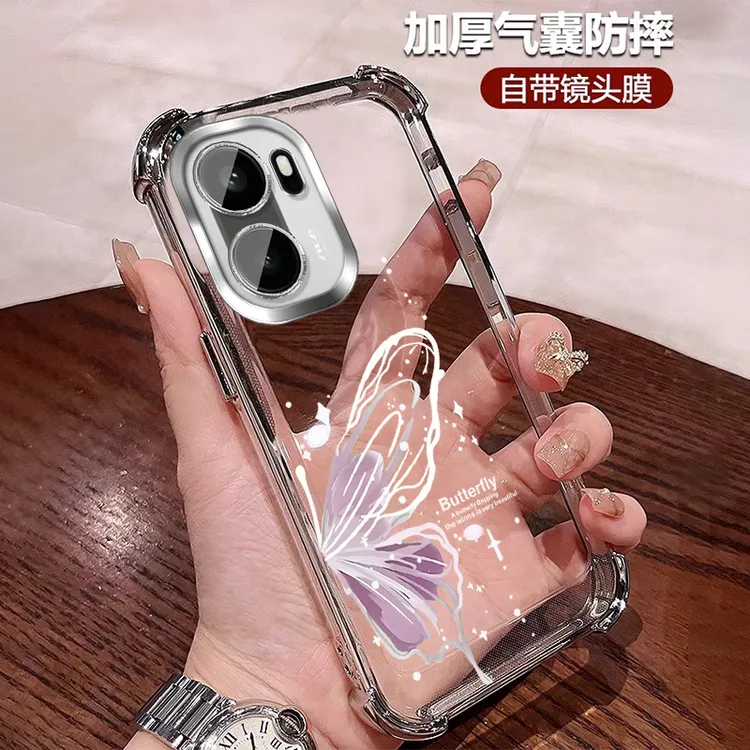 小众蝴蝶适用一加ace6手机壳创意全包带镜头膜1+ACE6四角防摔女生