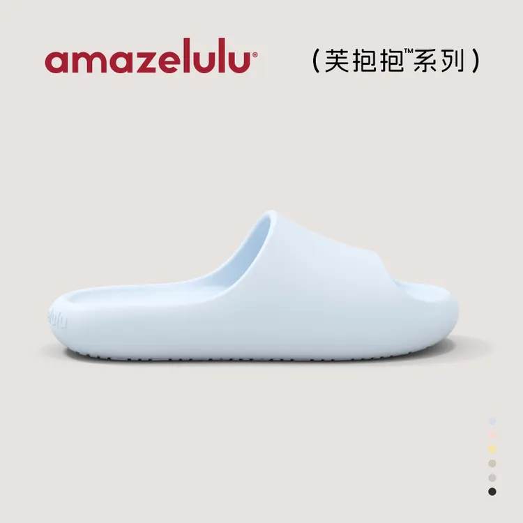 amaze-lulu踩屎感拖鞋女居家室内2025新款静音不臭脚浴室洗澡拖男