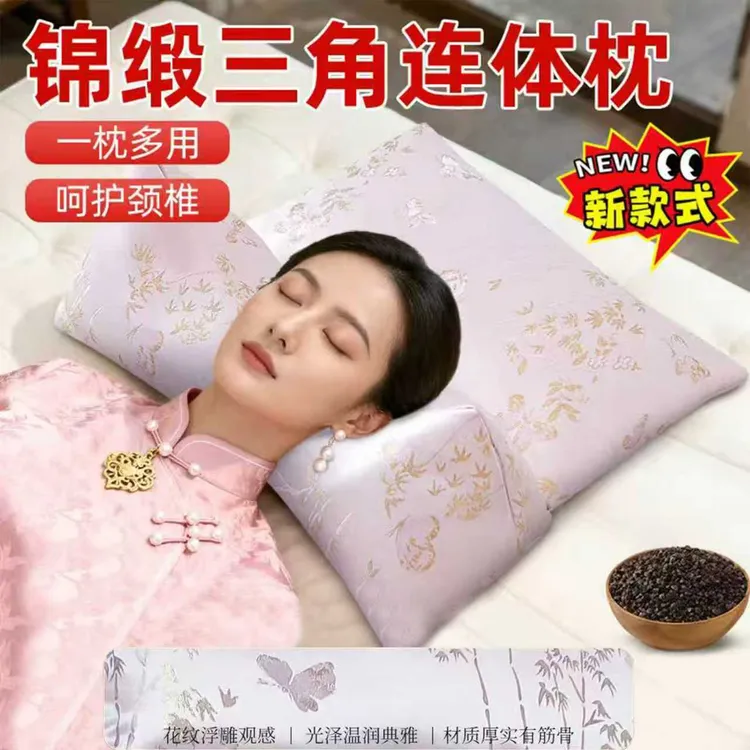 复古锦缎枕芯二合一荞麦壳连体枕助睡眠矫正反弓儿童睡觉护颈椎