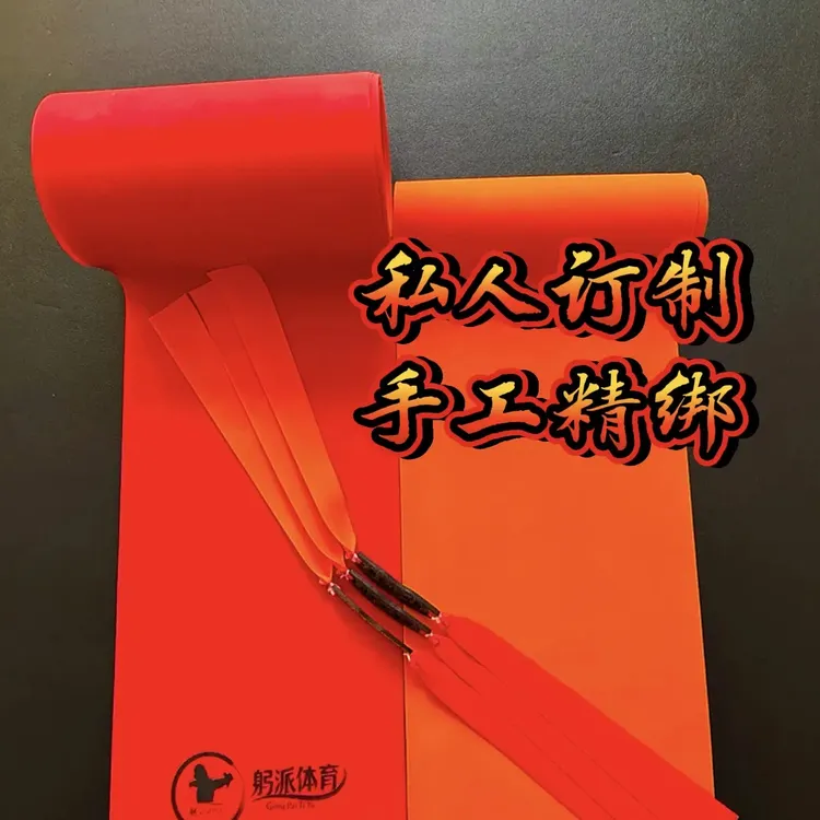 《赤焰橙锋》6.5倍拉伸比四季通用升级配方双色弹弓扁皮筋私人订制