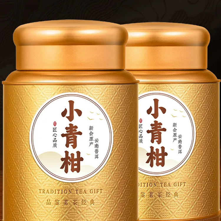 【鹭棋茶叶】生晒 小青柑陈皮柑普茶 正宗新会小青柑普洱熟茶