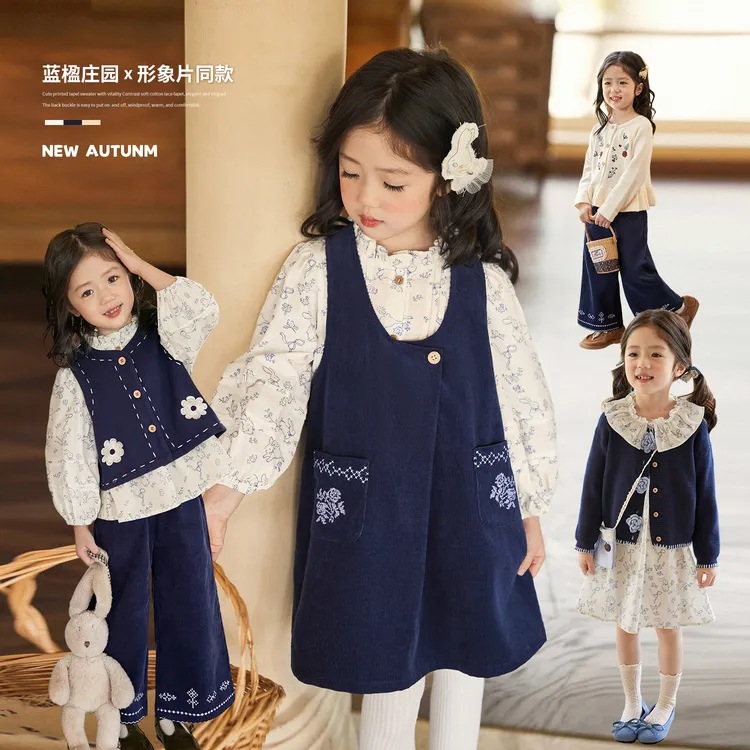 小O宝Okids童装 宝宝森系套装2025秋季女童灯芯绒背带裙 OP574074