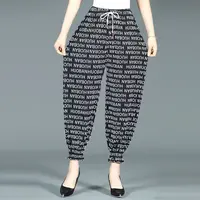 【裤子】高档裤子设计感百搭休闲时装女装服装1448[GYSS]Q