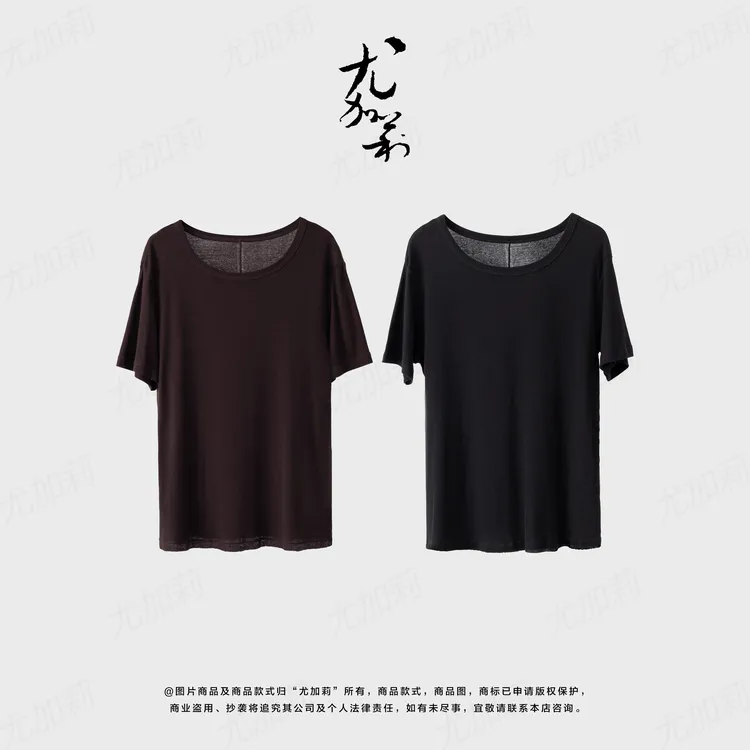 加莉精选【强捻纱】品质款高弹T恤 分码