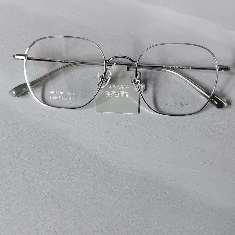 超轻多边形大框近视眼镜可配度数男女通用时尚复古