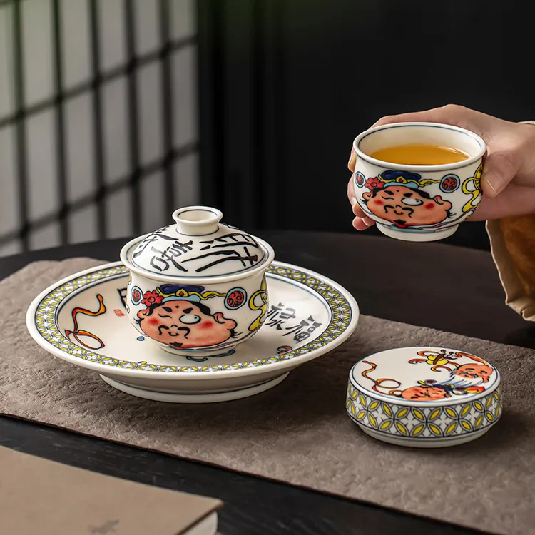 福禄寿喝茶盖碗悬停防烫陶瓷敬茶杯国潮风复古家用茶具泡茶碗壶承