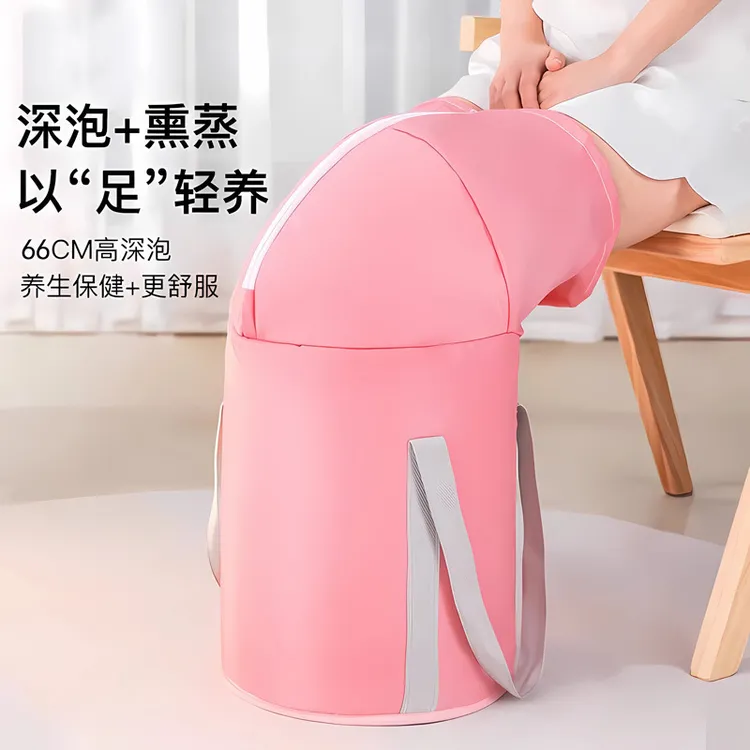 旅行便携折叠泡脚桶保温深桶多功能携便式泡脚桶家用五层保温带盖