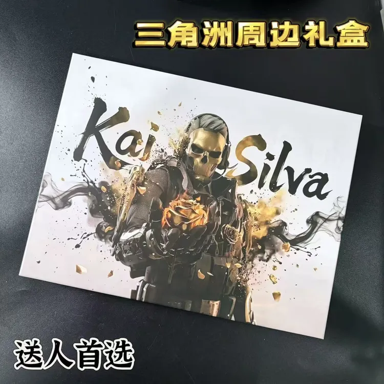 三角洲行动周边金属合金收藏礼盒模型蚀金玫瑰摆件可送人收藏