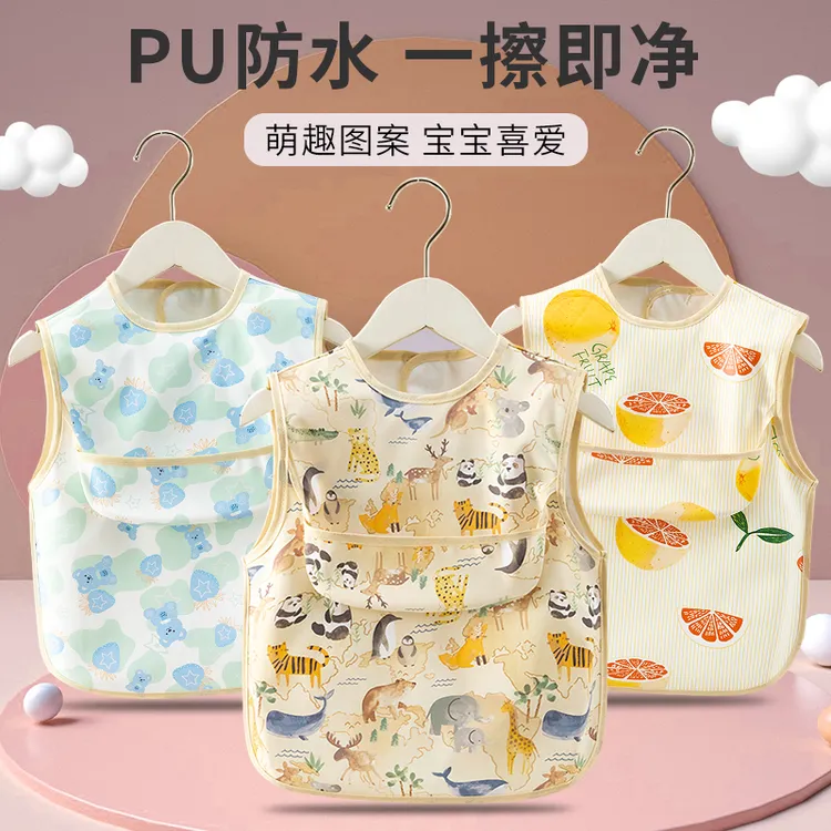 宝宝吃饭围兜夏季薄款儿童无袖防水防脏反穿衣外穿洋气女宝护衣男