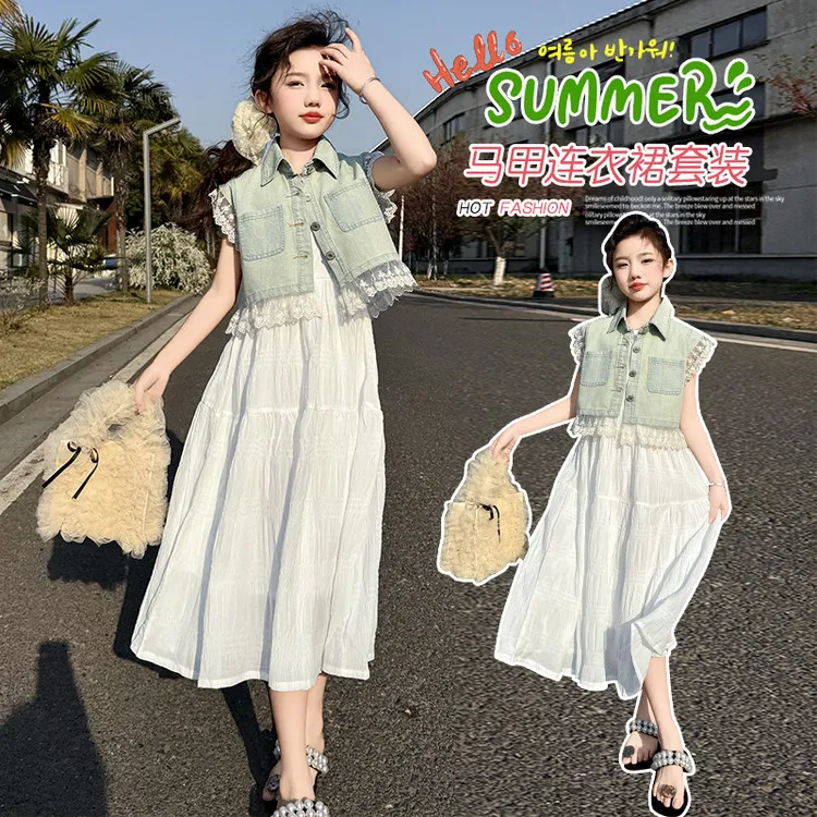 女童夏季马甲连衣裙套装显瘦气质洋气时尚复古学院风百褶法式夏装