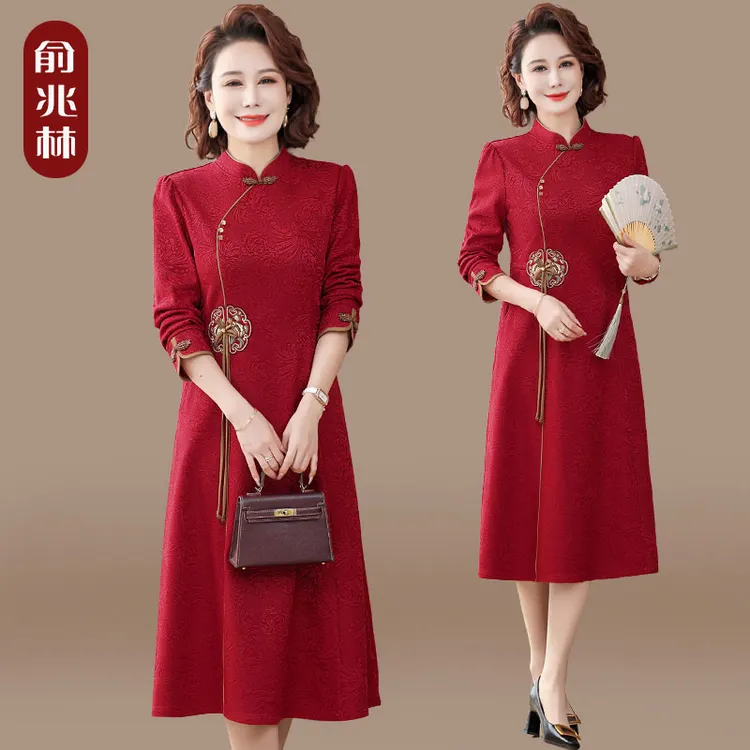 妈妈婚宴礼服夏装连衣裙喜婆婆2025新款中老年女装春秋季结婚裙子