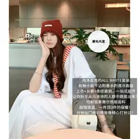 A美洋MEIYANG 云团套装【商场同款】磨毛保暖上衣休闲裤披肩-周四