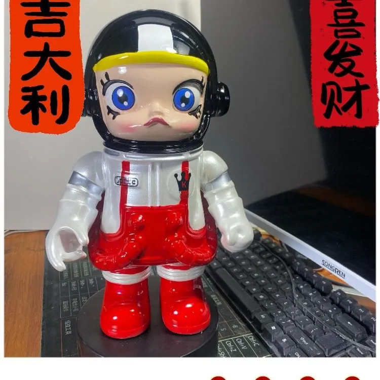 泡泡高颜值400系列卧室宇航员茉莉落地桌面客厅网红装饰摆件